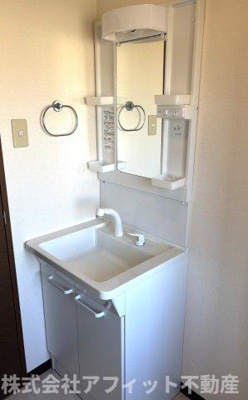 【洗面所】 | フローレンス明日香 | 洗髪洗面化粧台