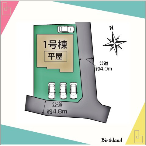 新築戸建・新築建売　深谷市榛沢新田【長期優良住宅】榛沢小・阿部中の区画図|カースペース3台