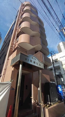 【外観】 | 勝どき第三関根ビル