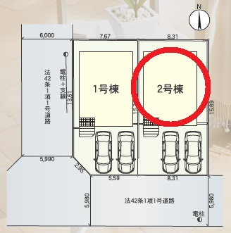 岡崎市細川町第13　新築分譲住宅　全2棟　2号棟の区画図