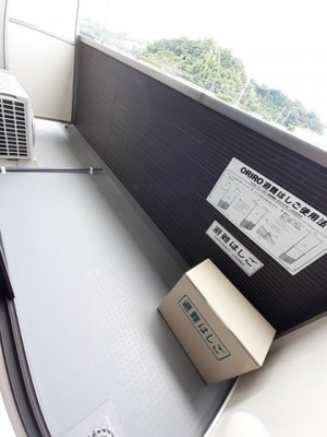 【バルコニー】 | サニーコート末武 | バルコニーがあります