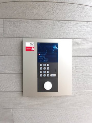 【設備】 | サニーコート末武