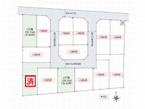【地図】 | 【仲介手数料０円】寒川町倉見　新築一戸建て　全14棟 | 【仲介手数料０円】寒川町倉見　新築一戸建て　全7棟