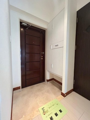 【玄関】 | スカイガーデン