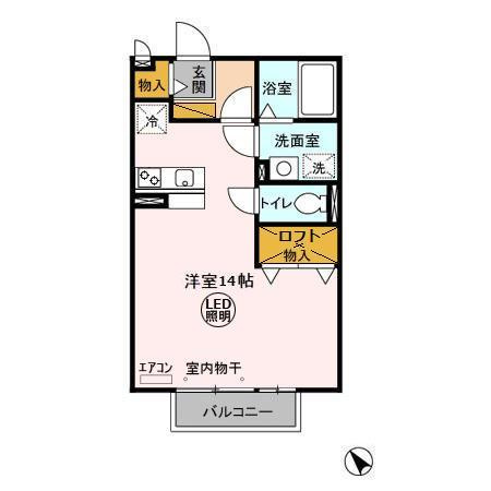 エテルナーレの間取り