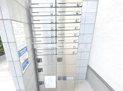 【その他共用部分】 | ブランミュール西荻窪ＷＥＳＴ