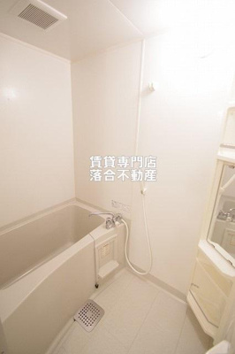 【浴室】 | Ｅｓｐｏｉｒ（エスポワール） | ゆったり過ごせるお風呂