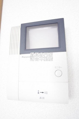 【セキュリティ】 | Ｅｓｐｏｉｒ（エスポワール） | ＴＶ付きインターホン