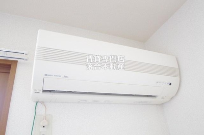 【設備】 | Ｅｓｐｏｉｒ（エスポワール） | エアコン完備