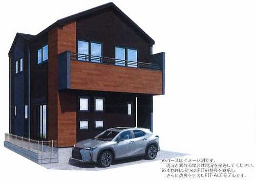 中央区南橋本1期　新築戸建全1棟　1号棟の外観パース