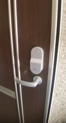 【セキュリティ】 | メゾン・ド・シャルール