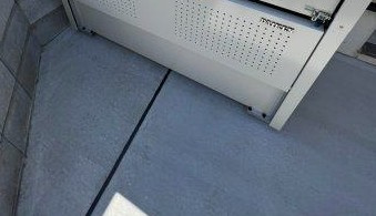 【その他共用部分】 | メゾン・ド・シャルール