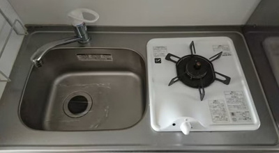 【キッチン】 | メゾン・ド・シャルール