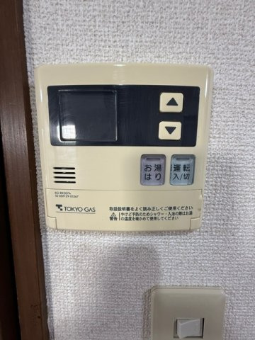 【設備】 | MIO梶ヶ谷