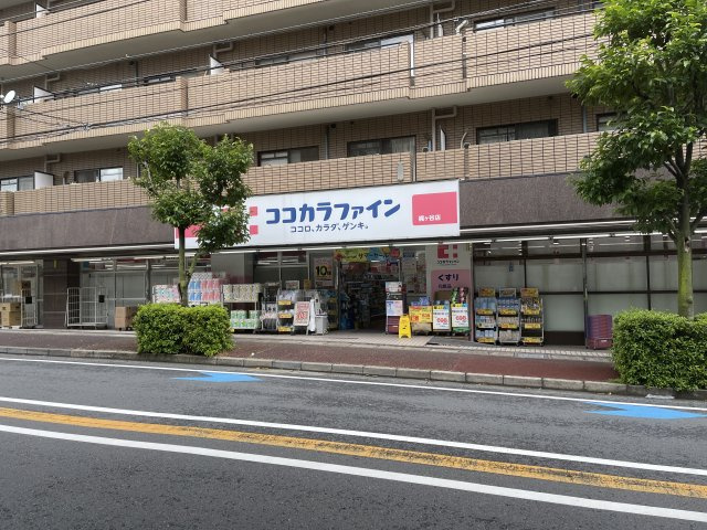 【周辺】 | MIO梶ヶ谷