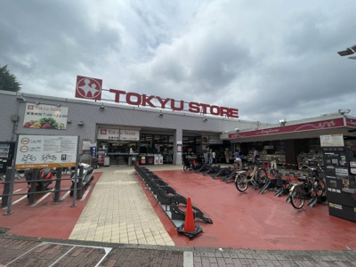 【周辺】 | MIO梶ヶ谷