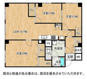 ユニライフ御殿山の画像