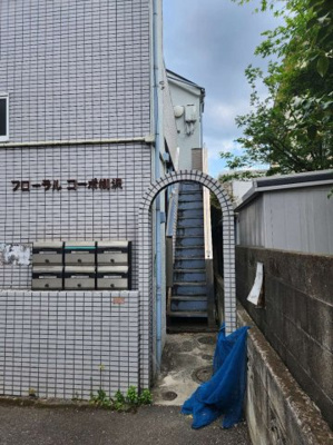 【その他】 | フローラル・コーポ柳沢