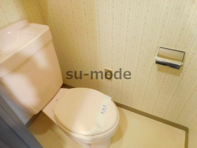 芥川ロイヤルマンションのトイレ