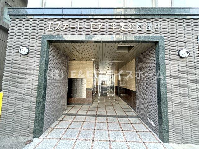 【エントランス】 | エステートモア・平尾公園通り