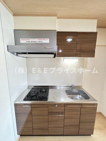 【キッチン】 | エステートモア・平尾公園通り