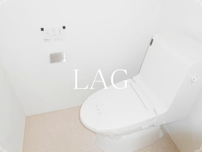 【トイレ】 | ＹＳセゾンⅡ | トイレです。