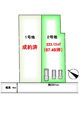 【区画図】 | 鳥取市湯所町2丁目土地
