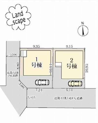 【区画図】 | 【仲介手数料０円】厚木市水引2丁目　新築一戸建て　全2棟 | 【仲介手数料０円】厚木市水引2丁目　新築一戸建て　全2棟