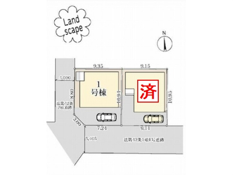 【区画図】 | 【仲介手数料０円】厚木市水引2丁目　新築一戸建て　1号棟　全2棟 | 【仲介手数料０円】厚木市水引2丁目　新築一戸建て　全2棟