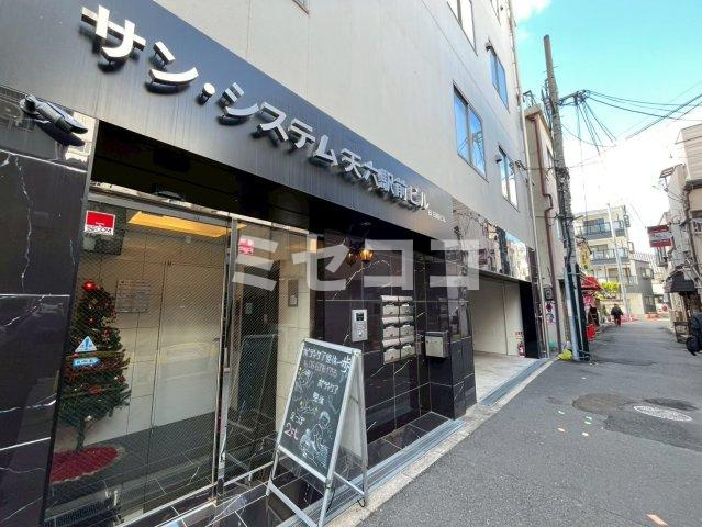 サンシステム天六駅前ビルの周辺