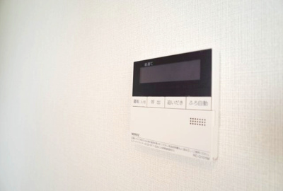 【設備】 | プチシャトーあけぼの