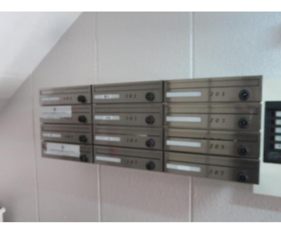 【その他】 | プチシャトーあけぼの