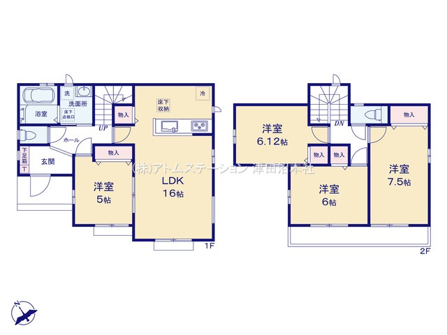 【間取り】 | アトムセレクト船橋市松が丘１丁目695番　A号棟