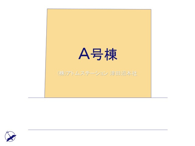 【区画図】 | アトムセレクト船橋市松が丘１丁目695番　A号棟