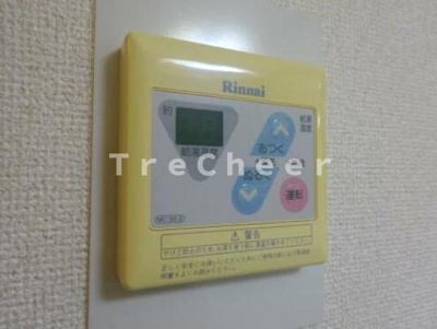 【内装】 | パークハウス36