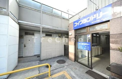 【その他】 | パークハウス36