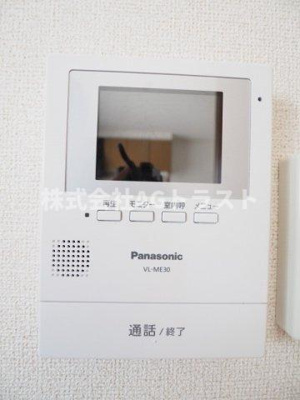 【セキュリティ】 | プレ・パルク岩崎Ⅲ