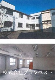 【外観】 | 売工場　TX線「八潮」駅　徒歩25分　空渡し