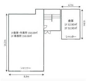 【間取り】 | 売工場　TX線「八潮」駅　徒歩25分　空渡し