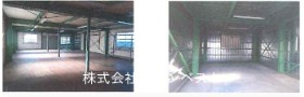 【その他】 | 売工場　TX線「八潮」駅　徒歩25分　空渡し