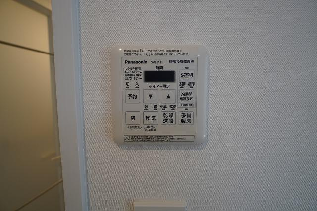 ※写真と異なる場合は現状優先。 