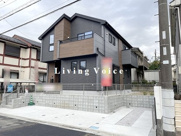 【仲介手数料０円】綾瀬市小園南1期　新築一戸建ての画像