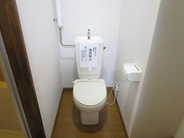 アルファハイツのトイレ