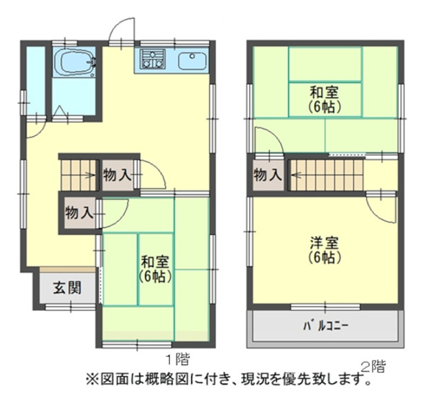 【間取り】 | 明石市二見町西二見　中古戸建 | 3DKです。