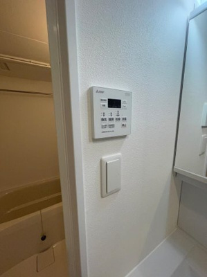 【設備】 | COLAS MIFUNE West