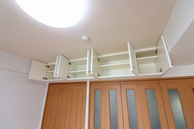 【その他】 | ウイングコート大和