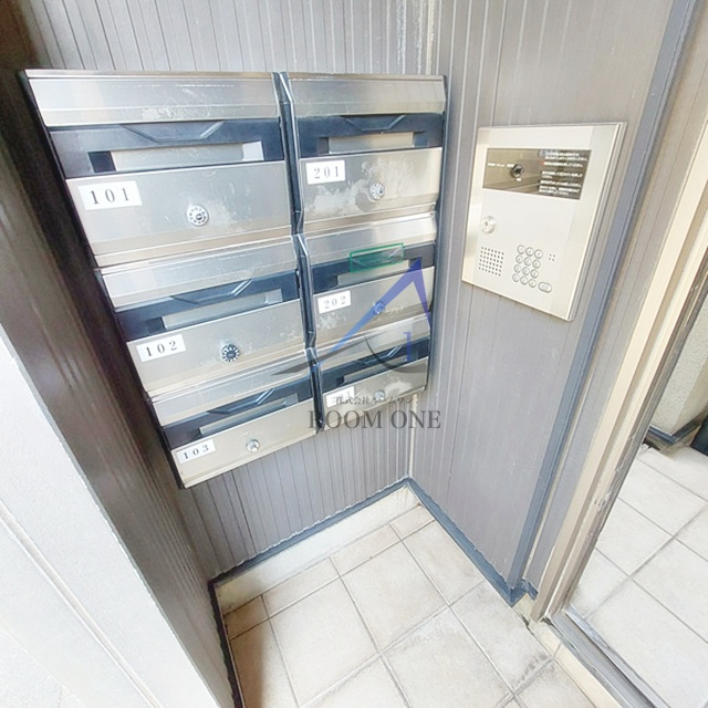 フローラ松が丘のその他共用部分|集合ポストです。