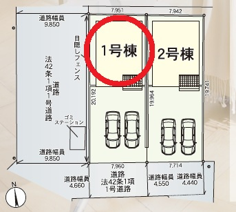 西尾市一色町松木島第8　新築分譲住宅　全2棟　1号棟の区画図