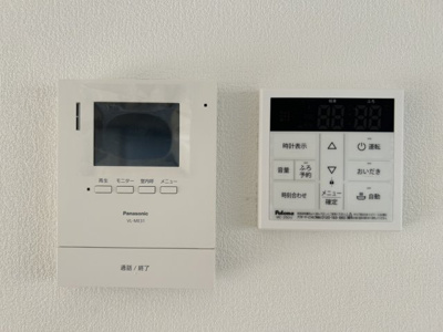 【設備】 | 荒尾市東屋形4丁目　中古戸建て