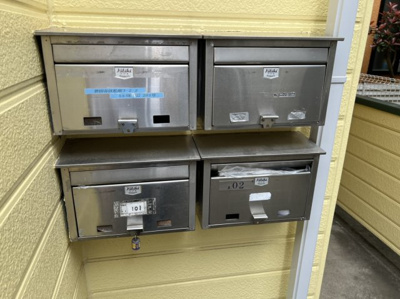 【その他共用部分】